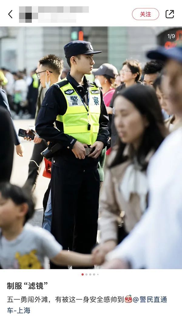 上海南京路步行街五一安保_上海外滩五一警察守护_上海女特警又美又飒成打卡点
