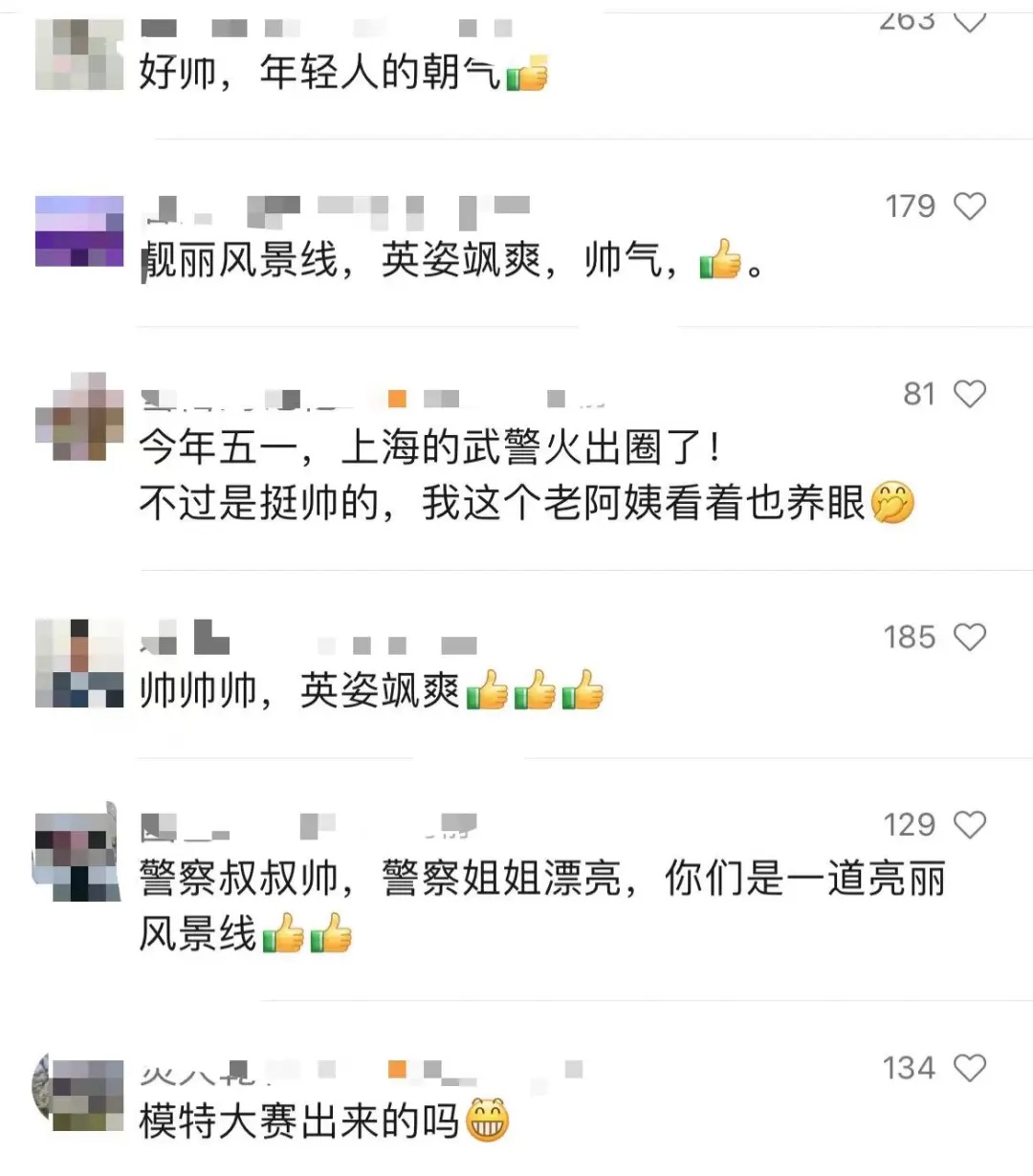 上海外滩五一警察守护_上海女特警又美又飒成打卡点_上海南京路步行街五一安保