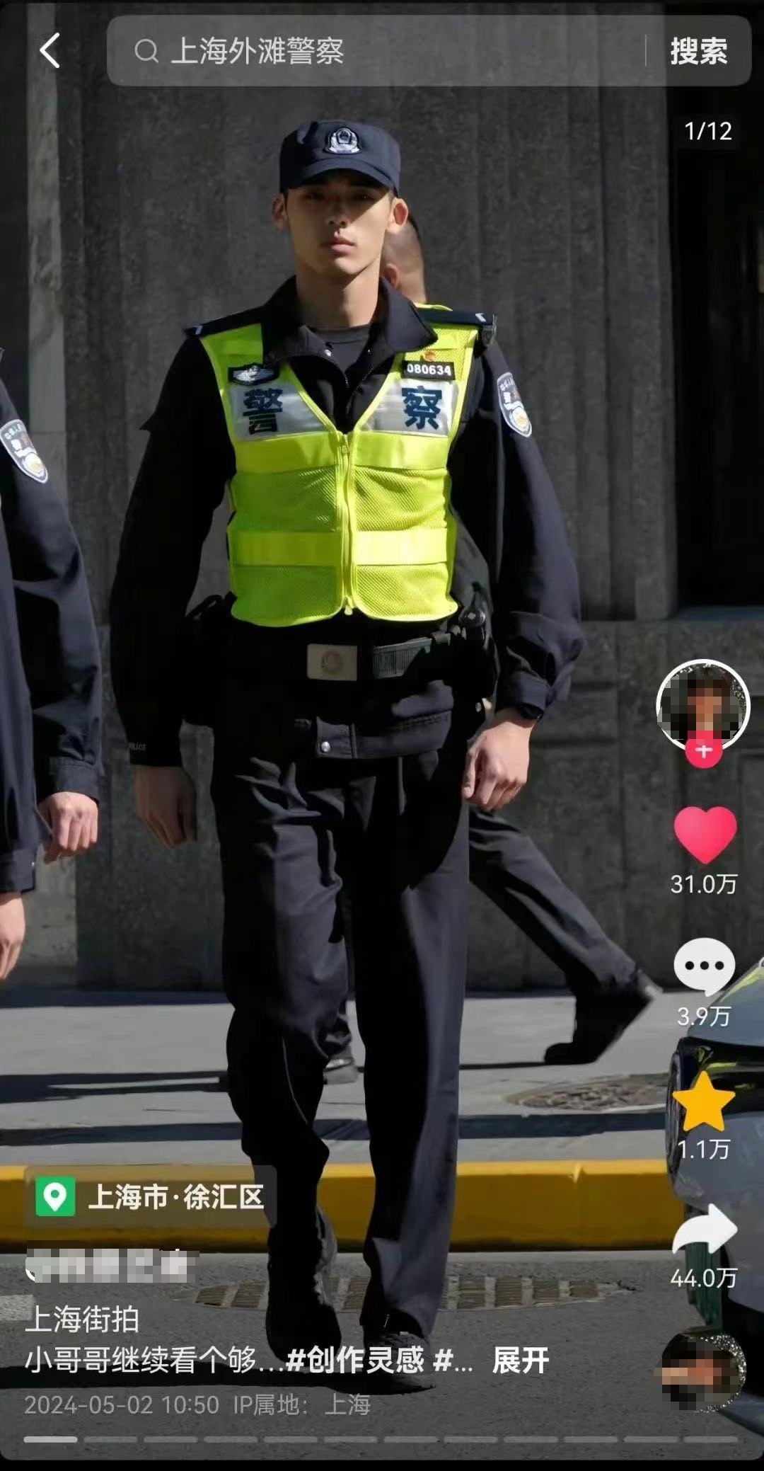 上海外滩五一警察守护_上海南京路步行街五一安保_上海女特警又美又飒成打卡点
