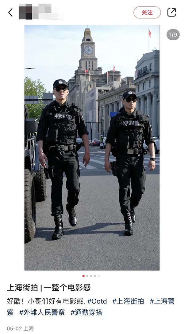 上海外滩五一警察守护_上海南京路步行街五一安保_上海女特警又美又飒成打卡点
