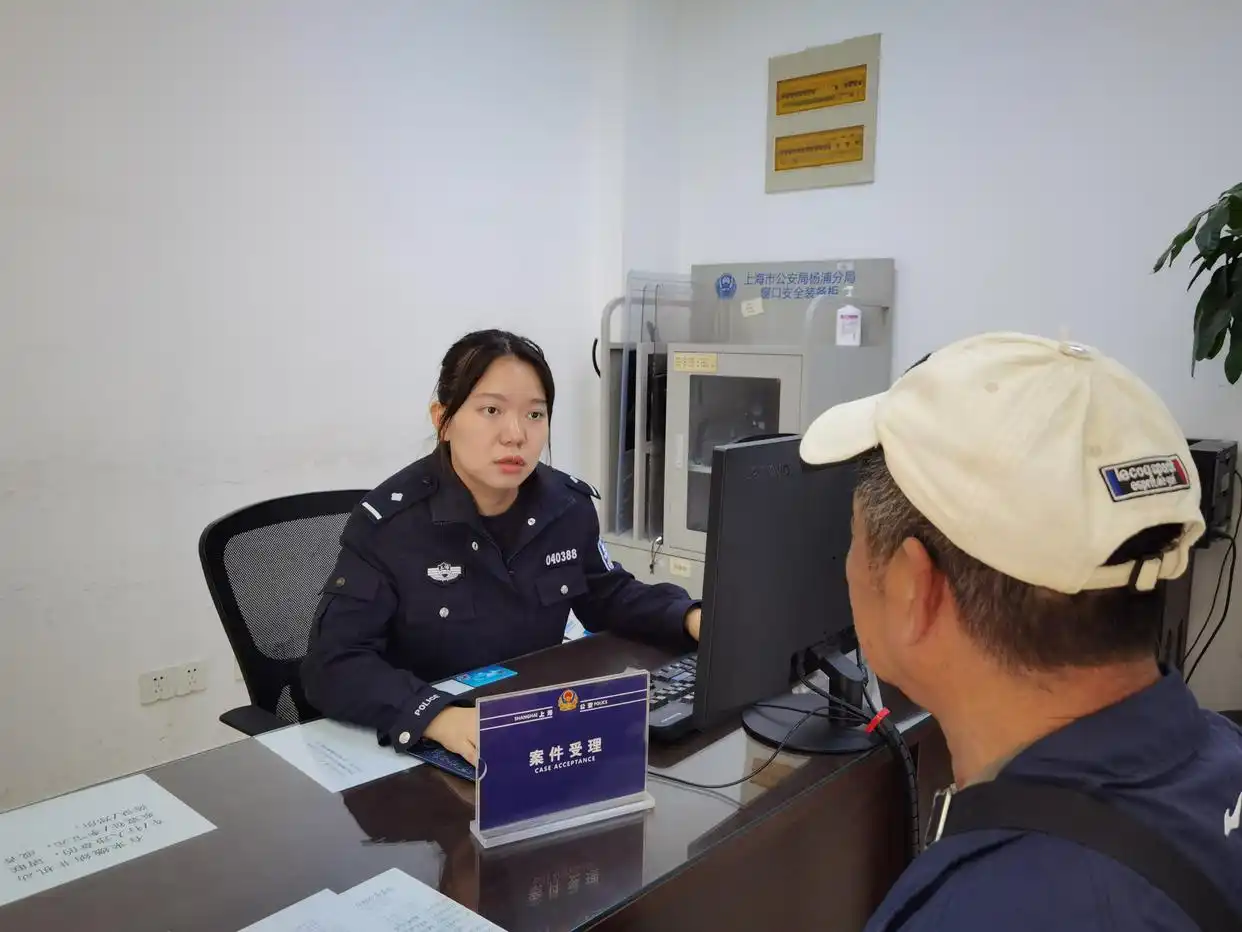 上海女特警又美又飒成打卡点_女侦查员_上海女警