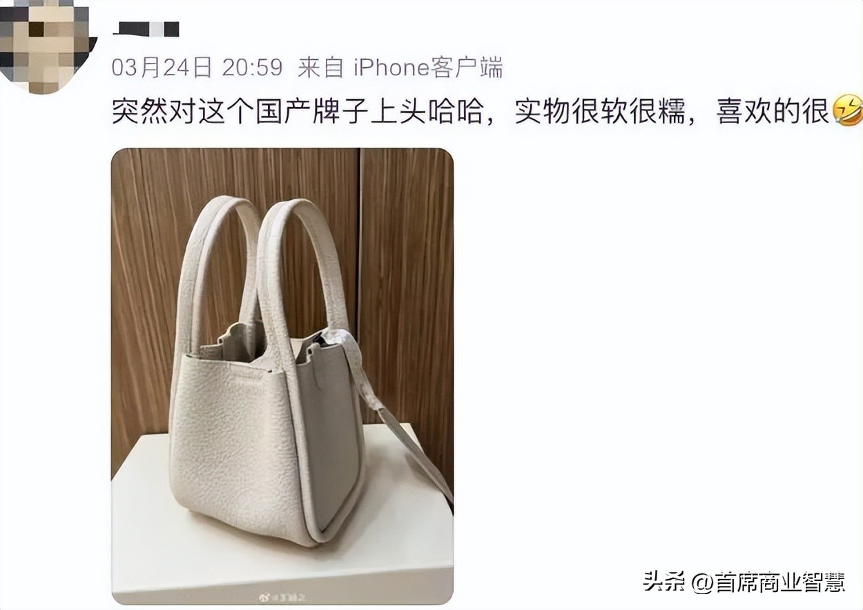 摆脱低价低质标签_gucci官网男士手拿包价格_国产女包品牌崛起
