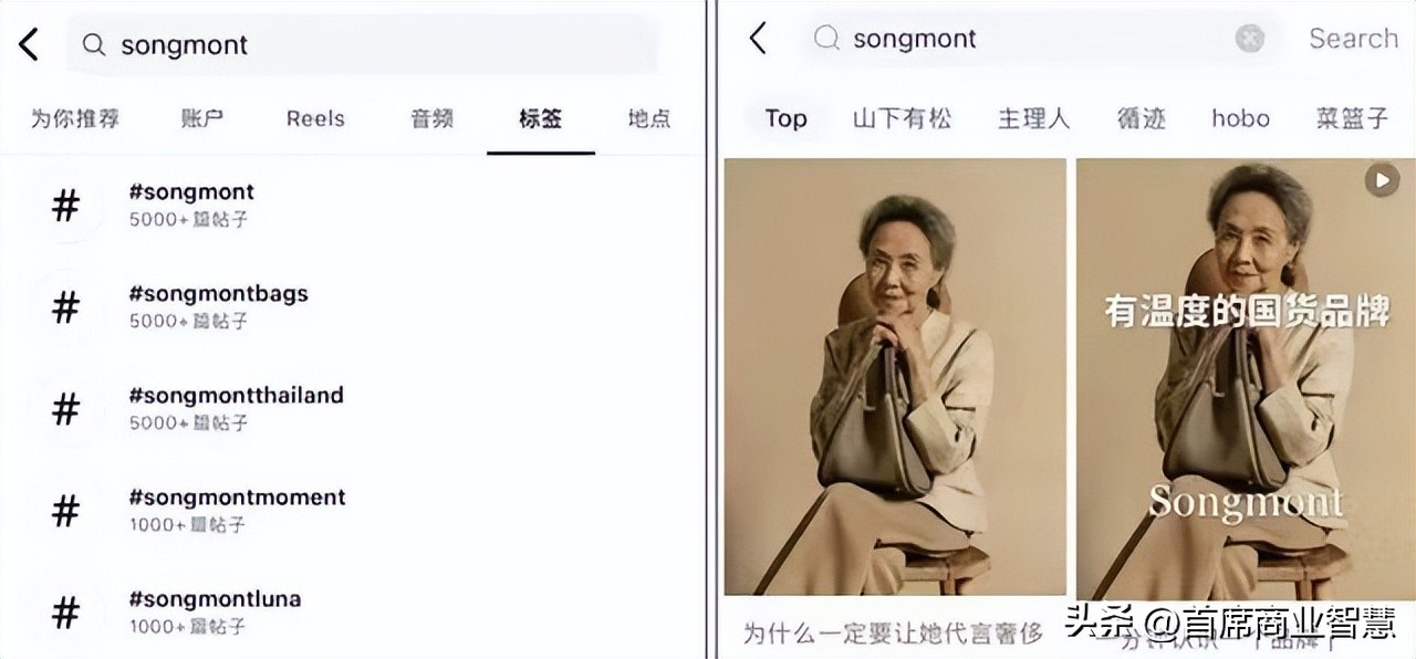 gucci官网男士手拿包价格_国产女包品牌崛起_摆脱低价低质标签