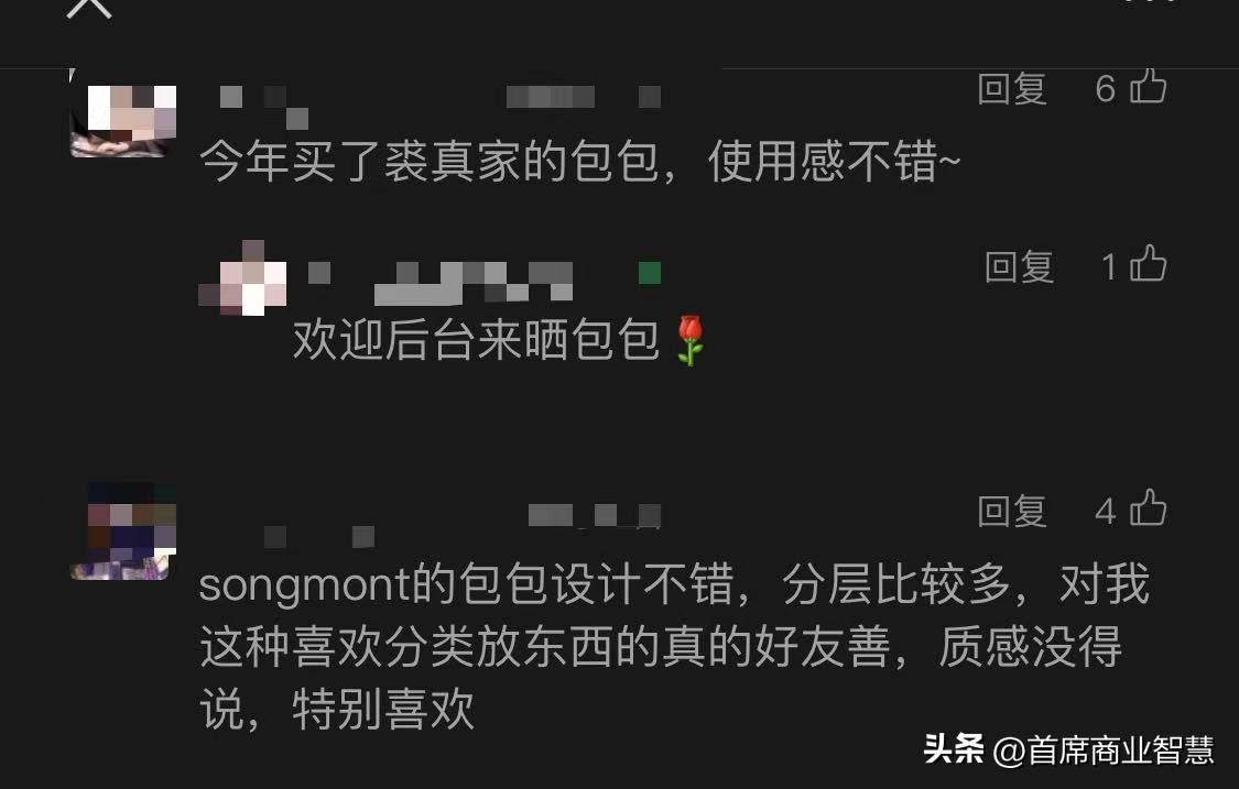 gucci官网男士手拿包价格_摆脱低价低质标签_国产女包品牌崛起