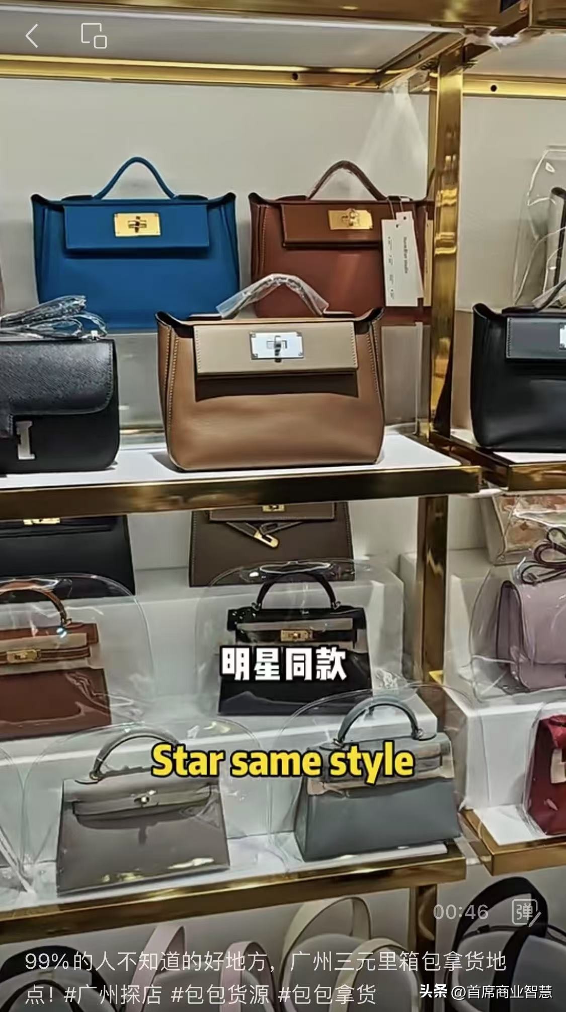 国产女包品牌崛起_摆脱低价低质标签_gucci官网男士手拿包价格