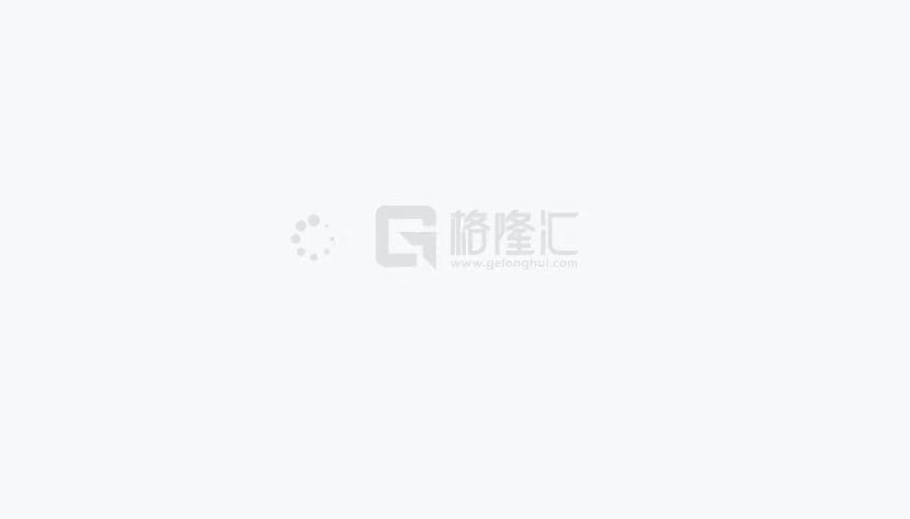 美国实质利率下滑利好黄金_高盛上调金价预估至2300美元_高盛贵金属