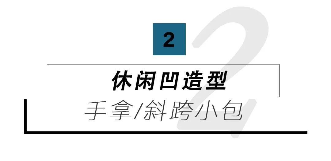 男士通勤包推荐_男士Tote包选购_gucci官网男士手拿包价格
