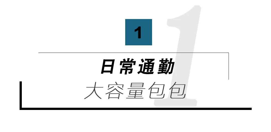 gucci官网男士手拿包价格_男士通勤包推荐_男士Tote包选购