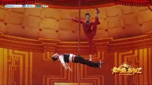 2024年中国杂技大联欢，杂技表演《智取情报》