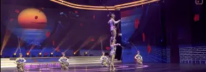 2024年神木市春晚杂技空竹表演《俏花旦》