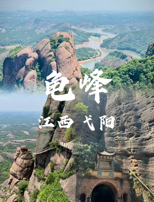 景食双绝上饶出发_江西自驾路线_婺源十一自驾游