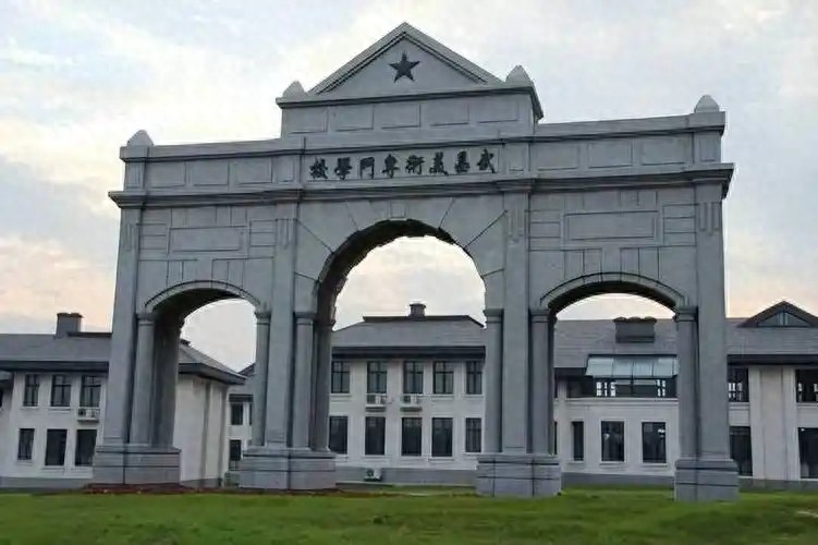 2026年武汉市中考分数线_2025年湖北历史类低分一本大学_武汉职业技术大学湖北美术学院分数线