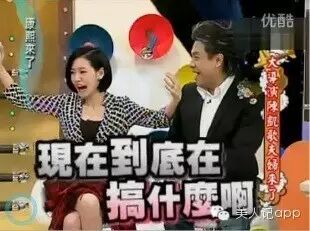 黄晓明身高造假_虚报身高的男明星_明星身高掺水