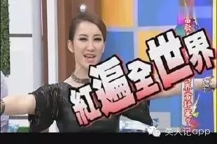 黄晓明身高造假_虚报身高的男明星_明星身高掺水