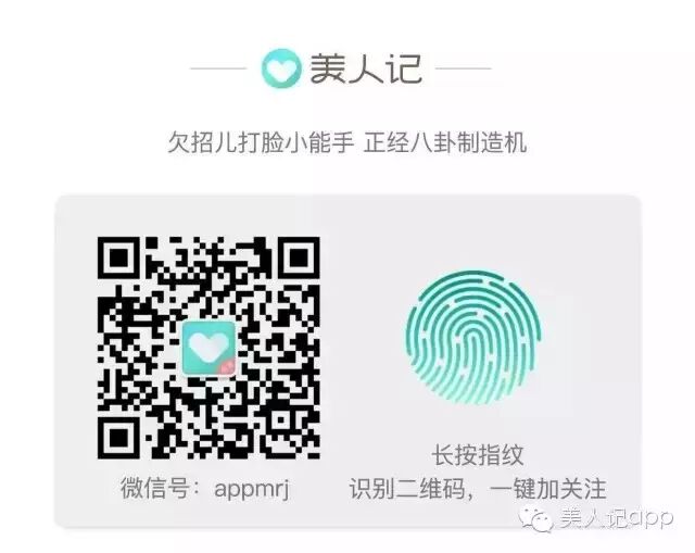 明星身高掺水_黄晓明身高造假_虚报身高的男明星