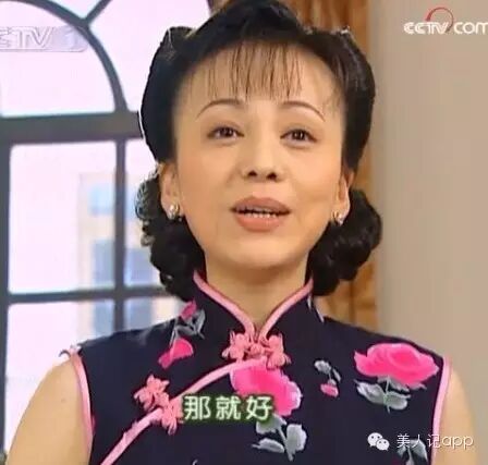 黄晓明身高造假_虚报身高的男明星_明星身高掺水