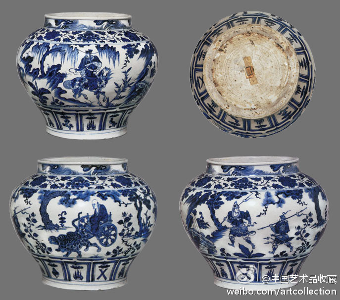 元青花数量_元青花出土记录_元青花瓷片展