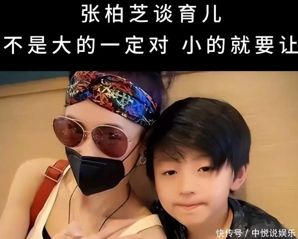 张柏芝立遗嘱_张柏芝照顾儿子_张柏芝谢霆锋近况2026