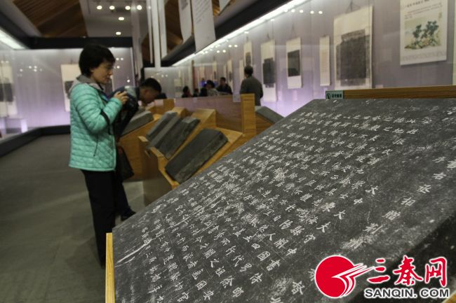 唐代诗人墓志展 西安碑林博物馆 唐代墓志文化_张九龄墓志