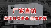 吉祥天宝赵丽颖的结局_赵丽颖剧评_电视剧评价