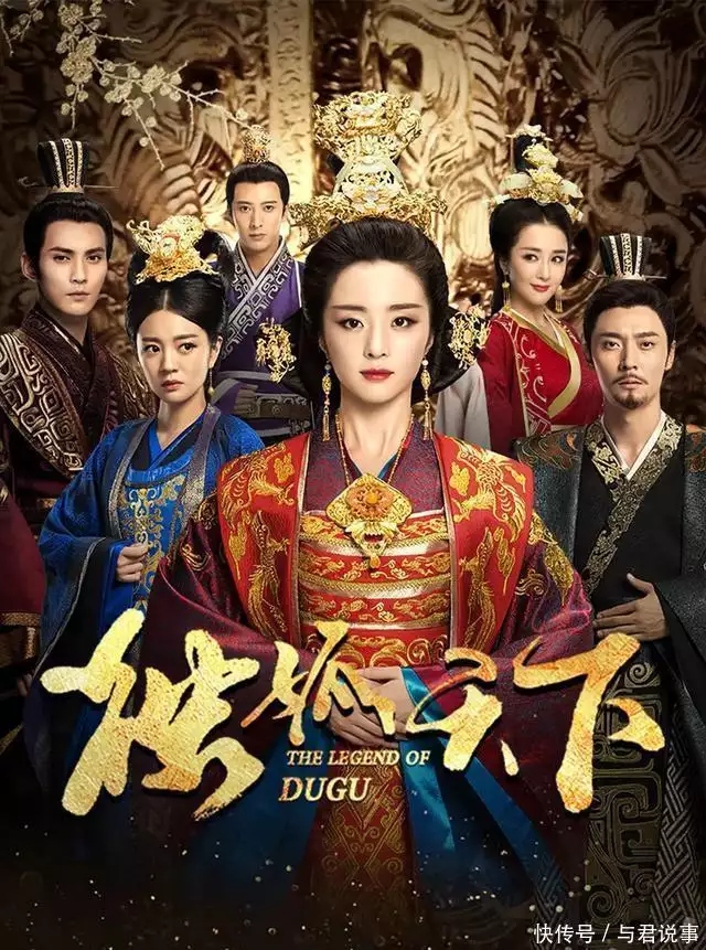 女二演技碾压女一 剧集推荐_吉祥天宝赵丽颖的结局_赵丽颖演技分析
