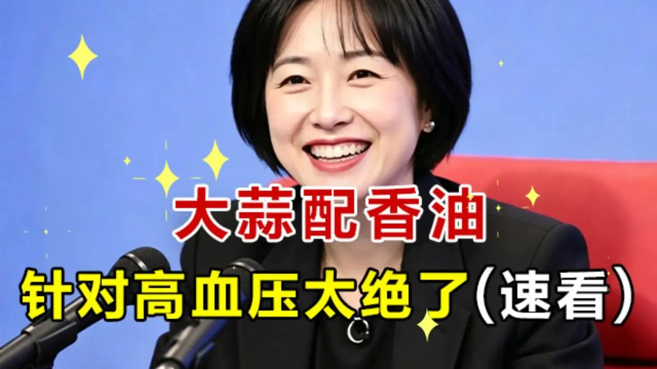 女二演技碾压女一 剧集推荐_吉祥天宝赵丽颖的结局_赵丽颖演技分析