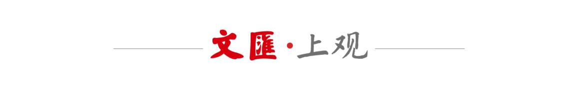 张九龄墓志_董氏家族墓地 张九龄之妻董韶容 唐代墓葬制度