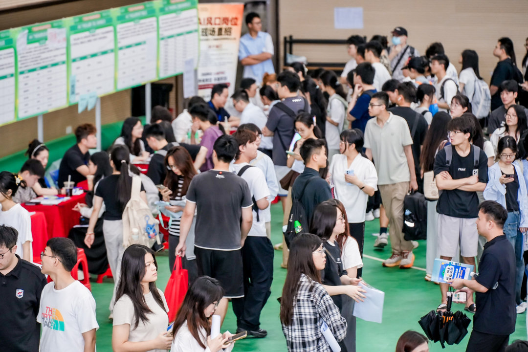 广东国旅招聘_广东财经大学招聘会_百万英才汇南粤招聘会