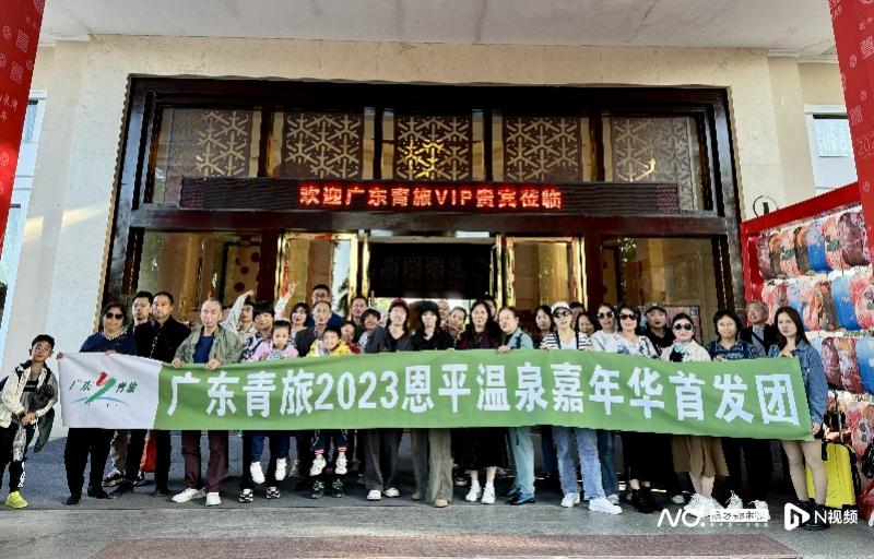 广之旅5A旅行社标准_广东5A旅行社_广东国旅招聘