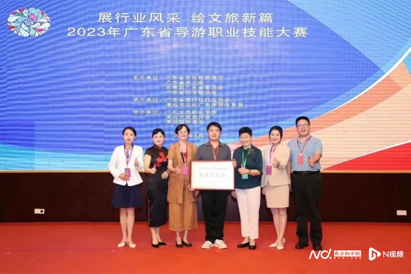 广东5A旅行社_广东国旅招聘_广之旅5A旅行社标准