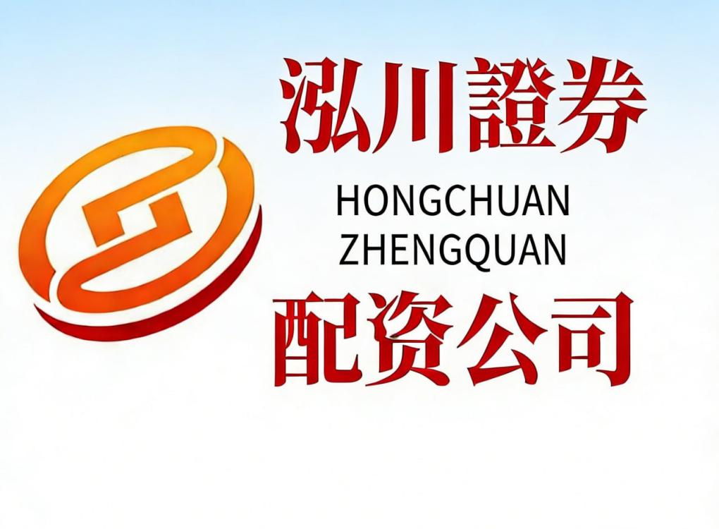 什么是pe概念股_新手股票入门_股票代码含义