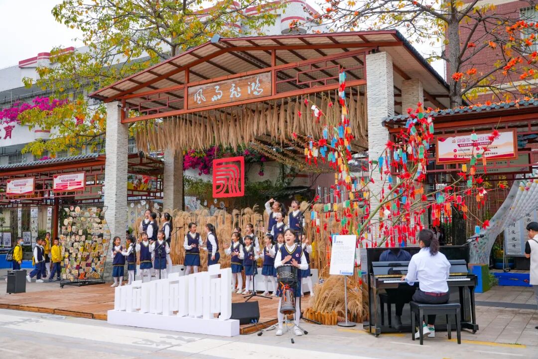 南海区西樵镇民乐小学校园网站_民乐小学岭南特色课程招生_民乐小学体艺校本课程招生