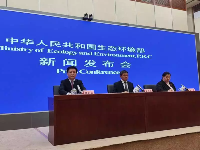 生物多样性保护重大工程实施方案 2025—2030年_生态环境部生物多样性保护监管与预警_生物多样性是生态系统稳定的