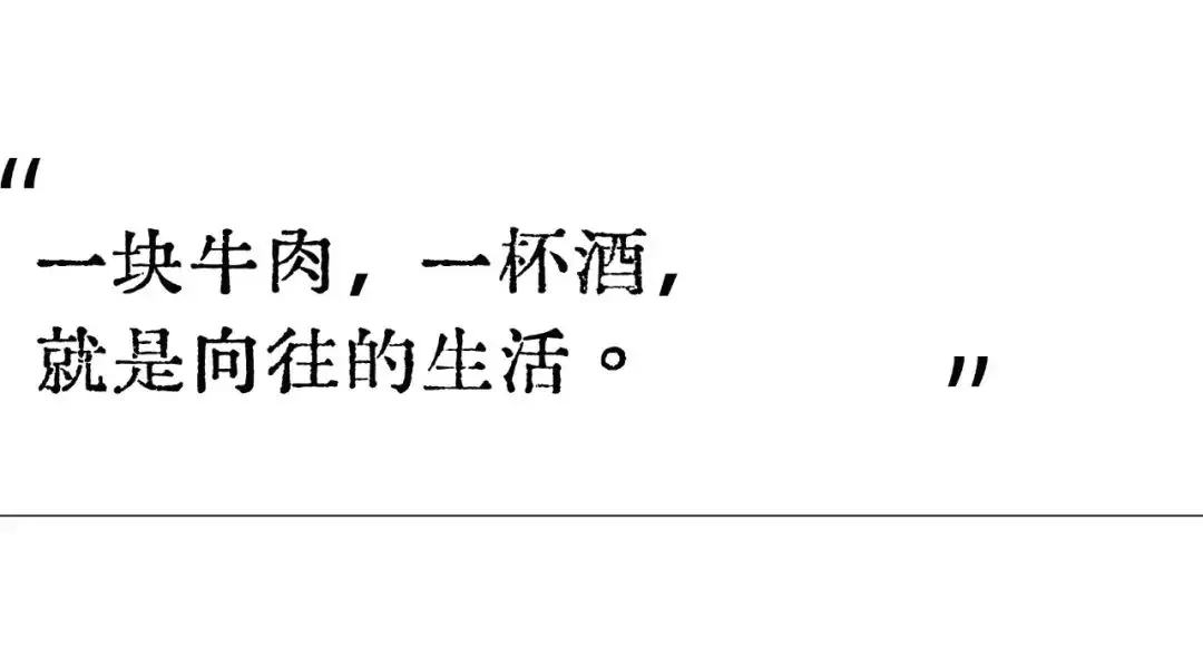 和牛 安格斯牛 澳洲牛肉品牌_红安格斯牛图片