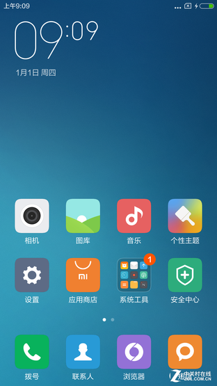 改走高颜值路线致敬青春?红米Note2首测