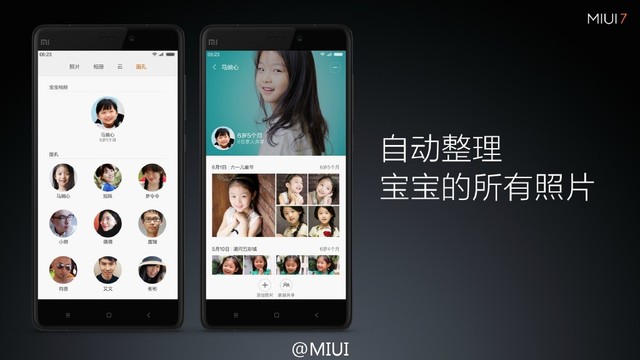 改走高颜值路线致敬青春?红米Note2首测