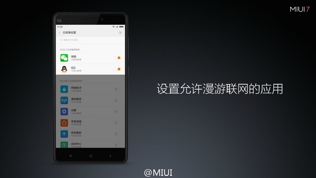 改走高颜值路线致敬青春?红米Note2首测