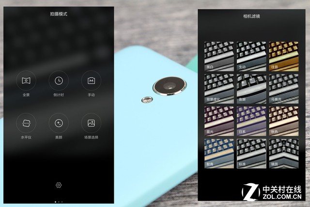 改走高颜值路线致敬青春?红米Note2首测