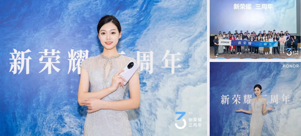 上海主持人服务_主持人特点_上海礼仪活动网