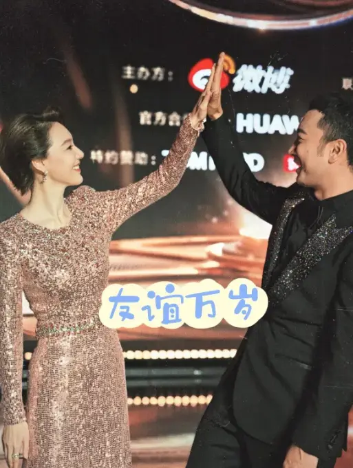 王冠官宣结婚_王冠与李先生结婚_央视记者王冠老婆
