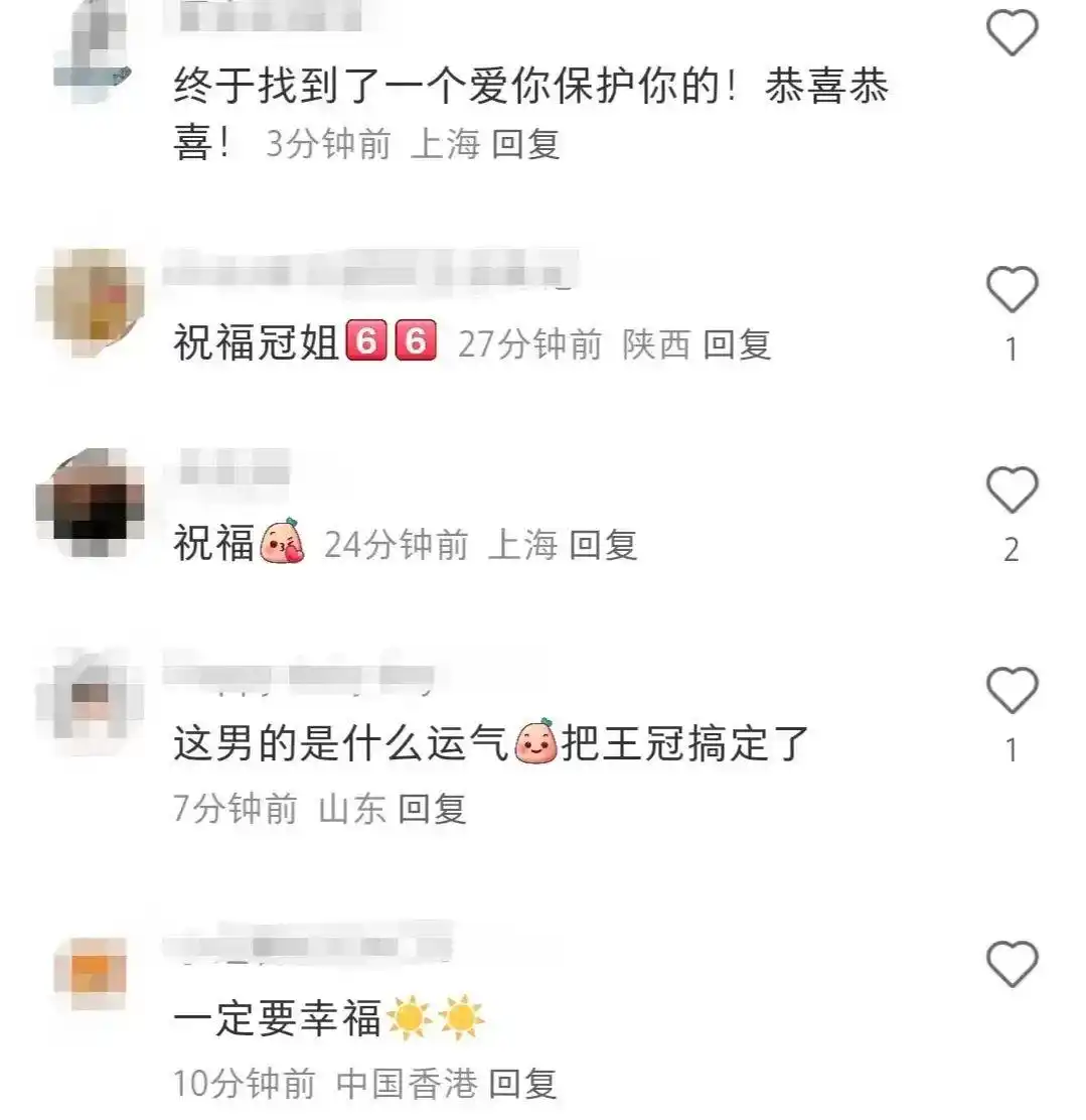 央视记者王冠老婆_王冠官宣结婚 夫妻日常 王冠老公是谁