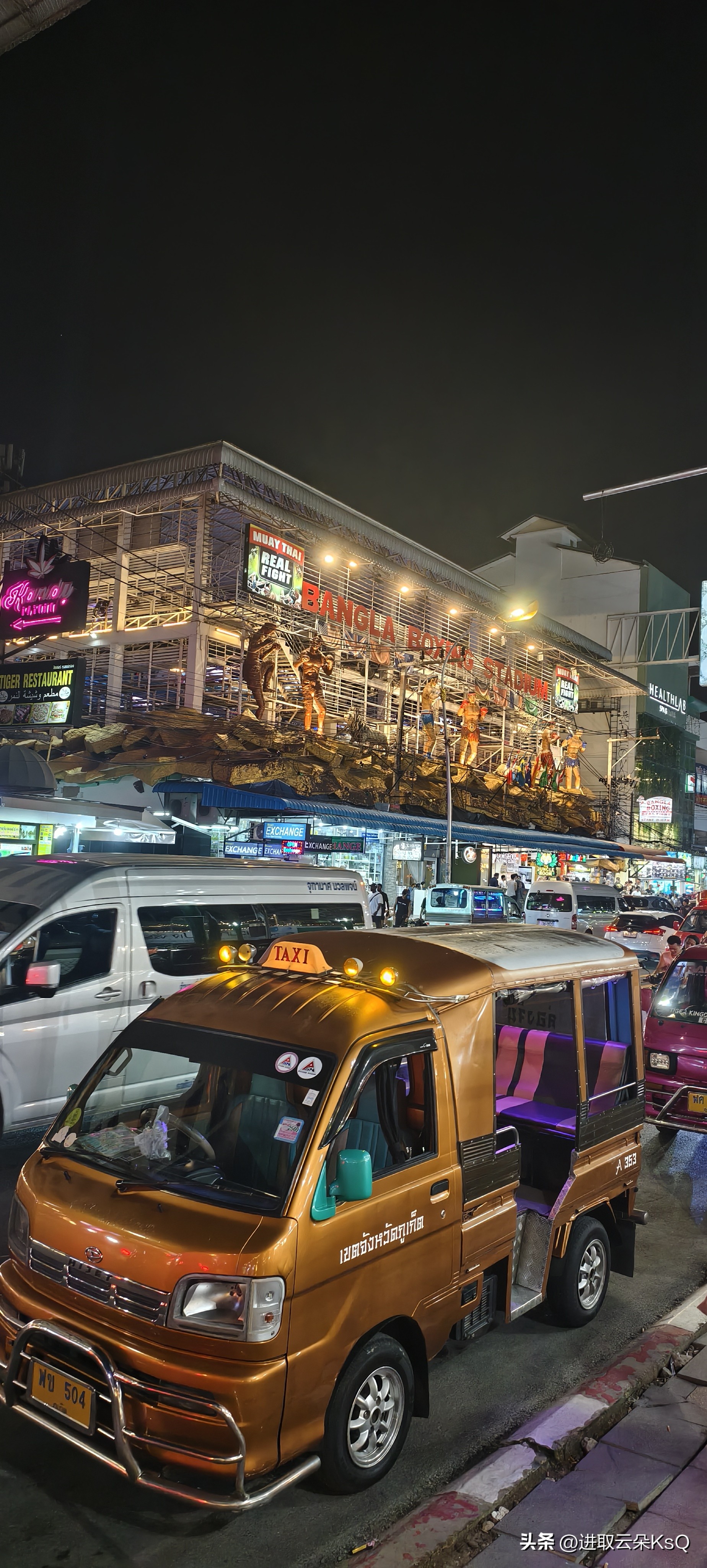 普吉岛卡塔塔尼酒店_泰国曼谷普吉岛旅行攻略_曼谷普吉岛旅行见闻分享