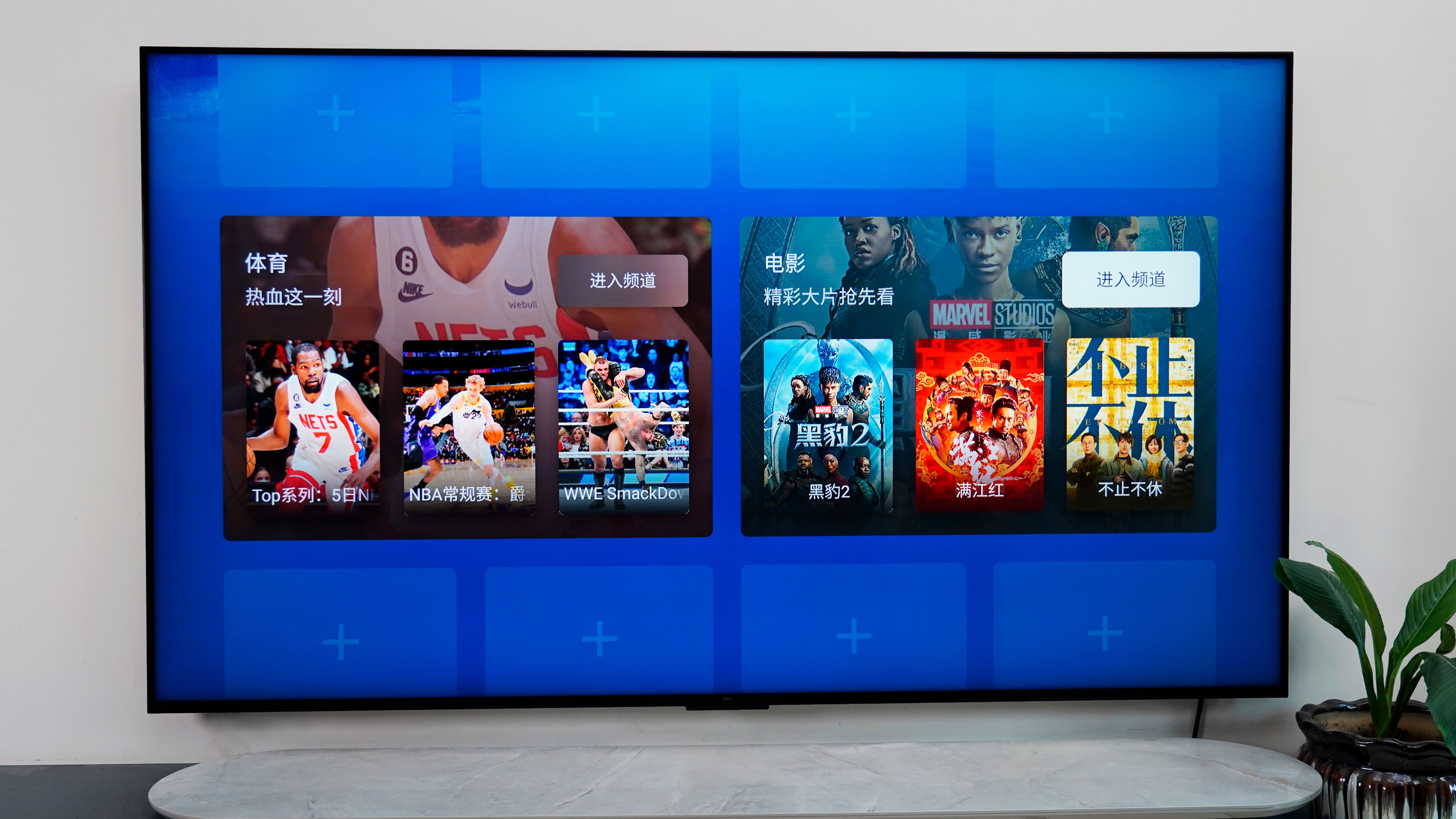 TCL Q10H画质对比传统电视_tcl p301_TCL Q10H Mini LED电视评测