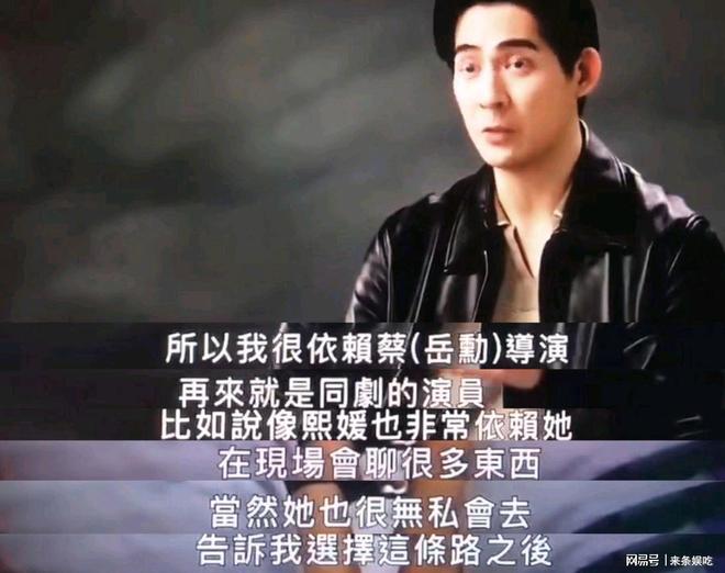 大s仔仔为什么分手_周渝民大S采访 热搜 网友翻出旧闻