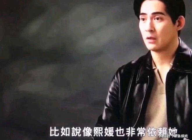 大s仔仔为什么分手_周渝民大S采访 热搜 网友翻出旧闻
