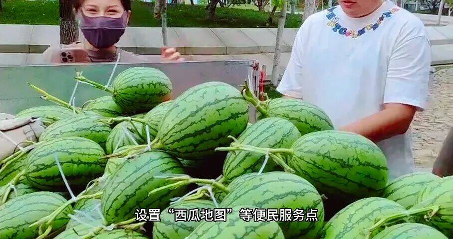 历下区城市精细化管理_历下区党建赋能城市治理_生态城市 人文城管