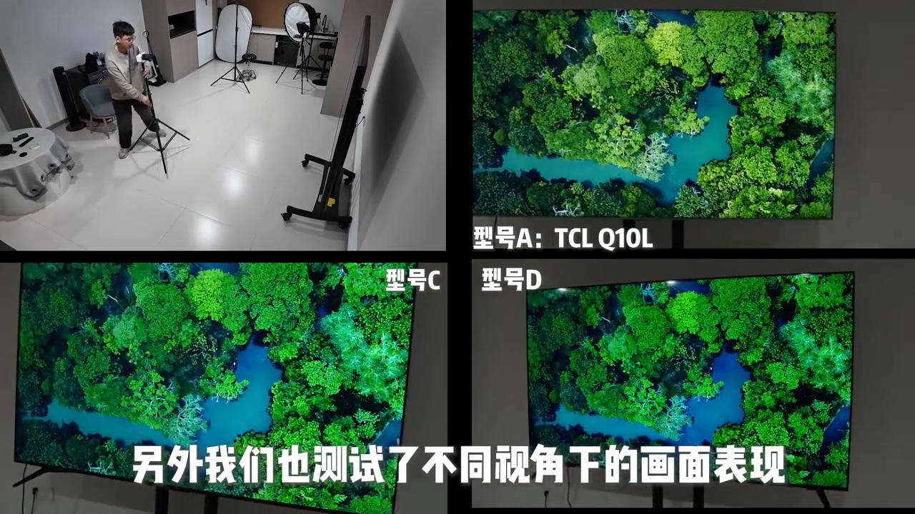 Q10L评测_tcl p301_TCL极景无黑边电视