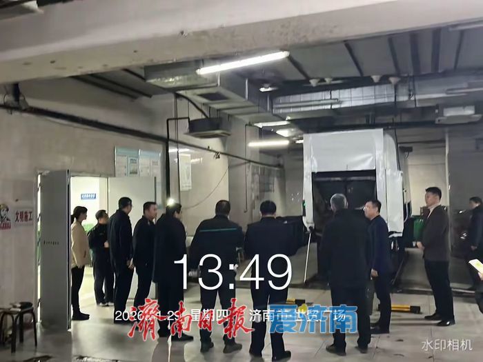 生态城市 人文城管_政企共筑生态家园_党建引领绿色发展