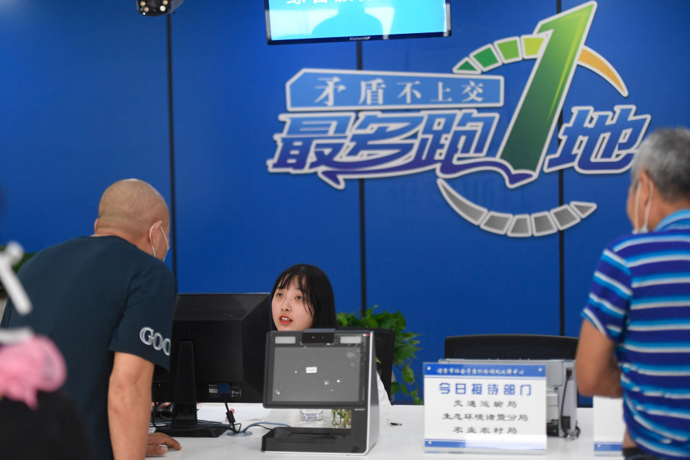 金融法治前沿:金融创新与司法审查_浙江立法引领改革实践_法治浙江建设 20年回顾