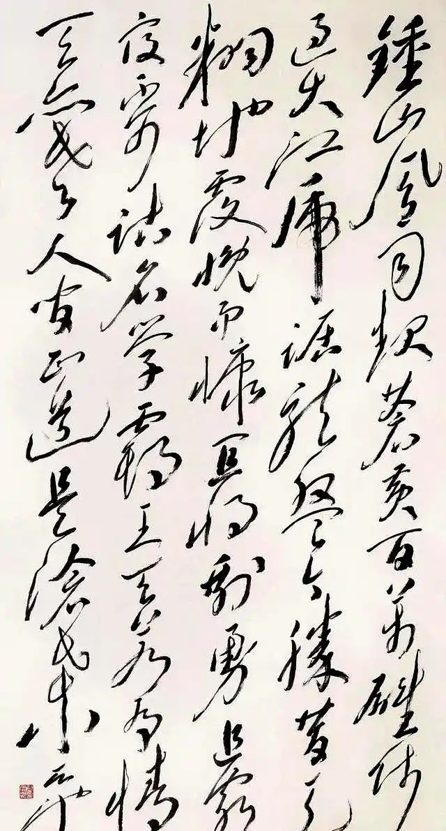 性书法第一人_中国第一位书法教授 尉天池 书法教育史